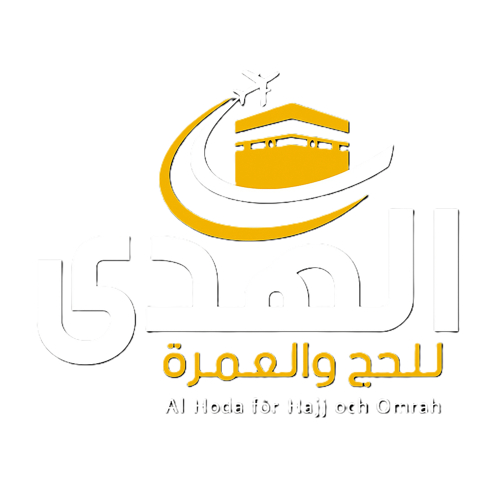AlHodaOmrah Logo
